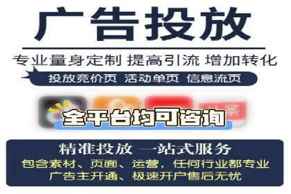 百度推广费用预算分配与实战案例